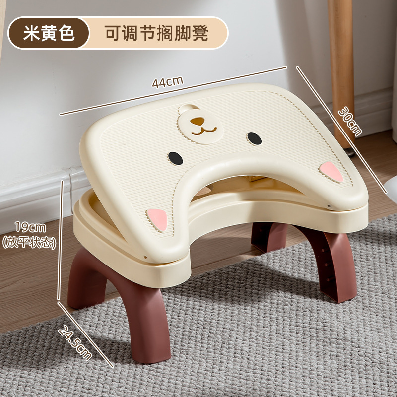 トイレスツール、バスルームアロマセラピー折りたたみフットスツール、しゃがみ用折りたたみ式フットスツール、高さと厚みのある滑り止めフットスツール|undefined