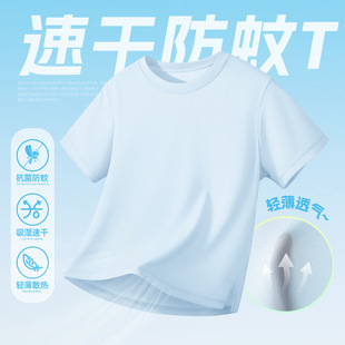 ��ͯ����t���ļ������ź��p������2026�¿ͯ���z�ٸ��������b