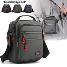 秋季新款男士休闲百搭单肩包牛津布大容量斜挎包防水耐磨手提包潮