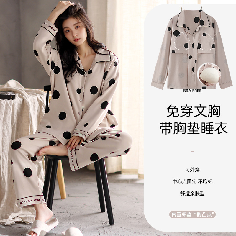 Spring and Autumn Pajamas with Breast Pads for Women, Pure Cotton Long-Sleeved Cardigan, No Need to Wear a Bra, Casual and Suitable for Going Out, All-Cotton Loungewear Set