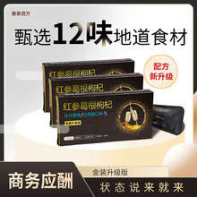 �t�������轿�ζ��Ƭ�ǹ�2024����ە������S���؂�