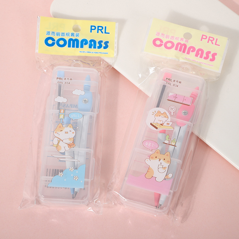 Cute Cat Children's Compass High-Quality Learning Supplies Metal Compass Drawing and Painting Design Compass Set