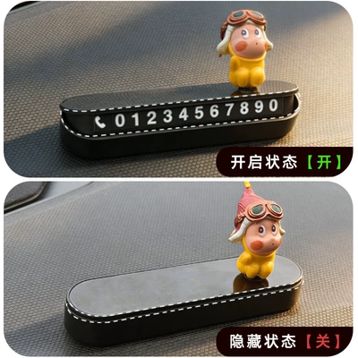 Car Accessory – Nömrəli dayanma kartı
