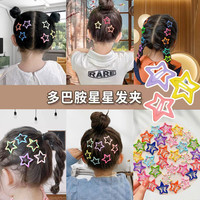 Estrellas de dopamina pinzas de cabello pentagonal pinzas de cabello de chiquita vitales princesa pinzas de cabello de peluche pinzas de cabello