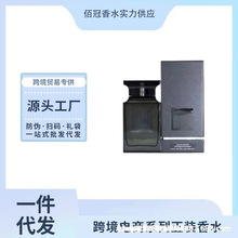 �羳���QԽ��perfume TF��ľ��������G��õ��ʧ����Ұ�������ˮ