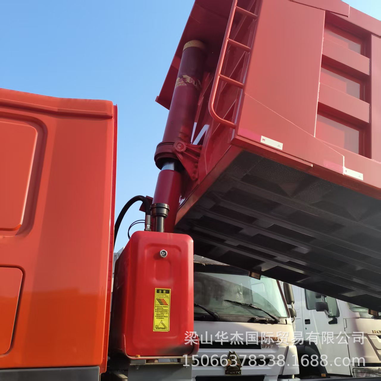 Cross-Border African Heavy-Duty Howo Dump Truck 8X4 Dump Truck, Howo Dump Truck, Dump Truck