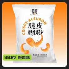 ���ݴ�Ƥը�ۼ������[ը�r���u��ը�u�ȹ������ը�����D�_ը��