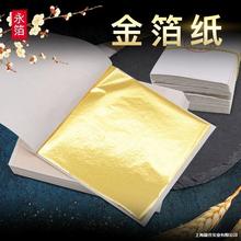 �w�Ͼ��𲭏S�����l�𲭼����y���N���L���÷����N���b��b�޵�