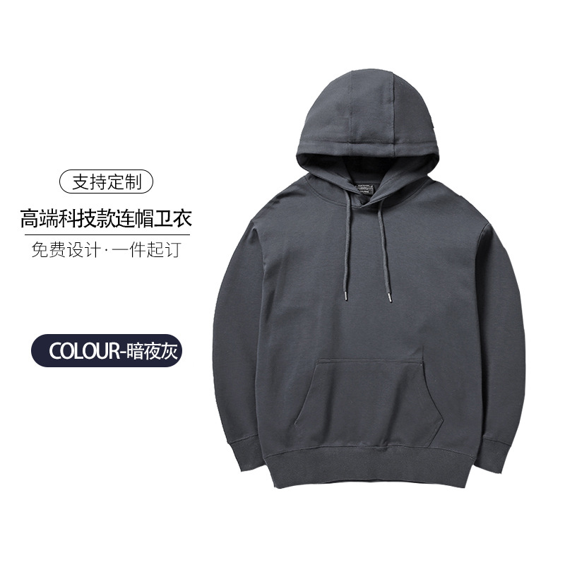 [하이엔드 테크놀로지 모델] 벨벳 없음 - 다크 나이트 그레이