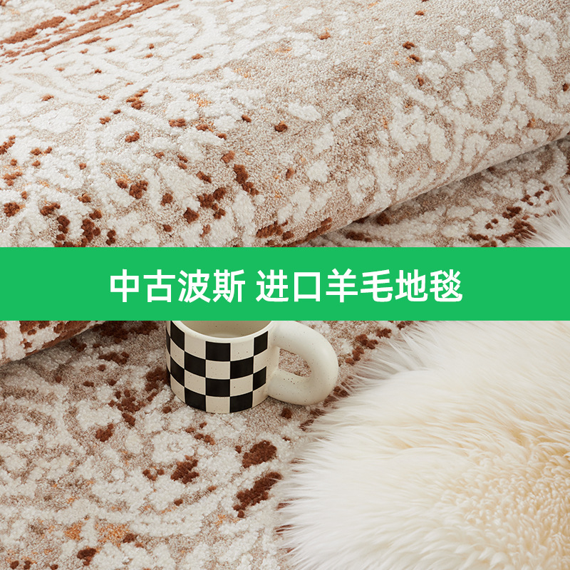 Alfombra de lana de Nueva Zelanda estilo medieval estilo clásico chino sala de estar tejido denso dormitorio mantas de cama sin pegamento sin aldehído