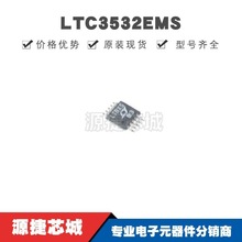 LTC3532EMS NƬMSOP-10 zӡLTBXS ͬ- DC/DCDQ