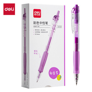 ��14ɫ���ӹP������SA500��ɫ���ԹP0.5mm�ӏ��^���ɫ���~�Pӛ