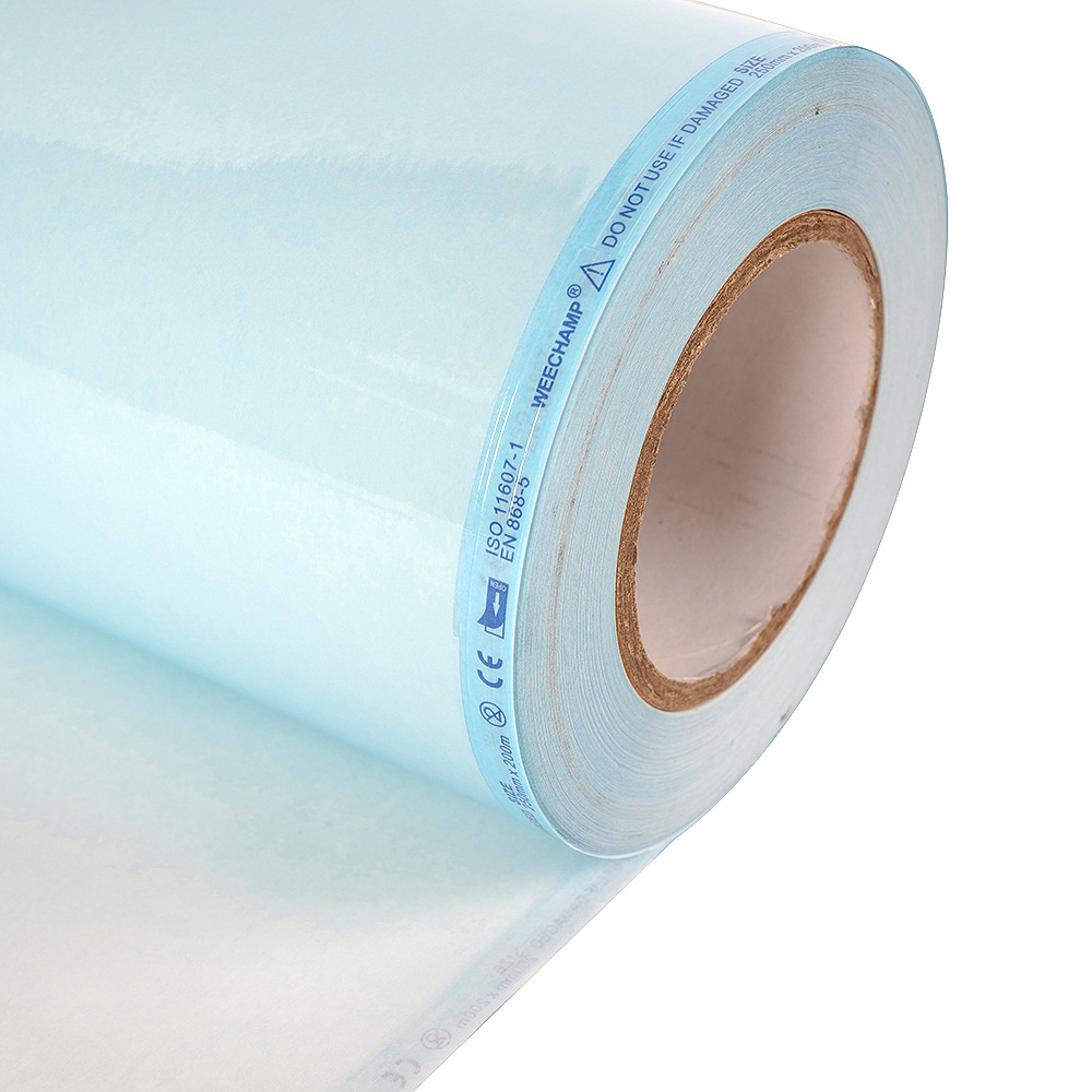 印刷医用平面灭菌卷袋牙科耗材高温消毒袋卷袋高温蒸汽灭菌