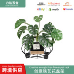 户外移动花盆架万向轮阳台花园庭院铁艺圆形花盆托落地式置物架子