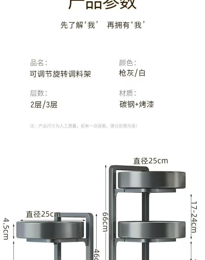 微信图片_20250728142757