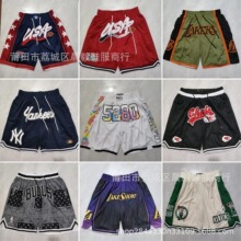 justdon��ʽ�ڴ�ѝ���˄P�����˹�ţ����ϙ�������꠴̽��@��ѝ