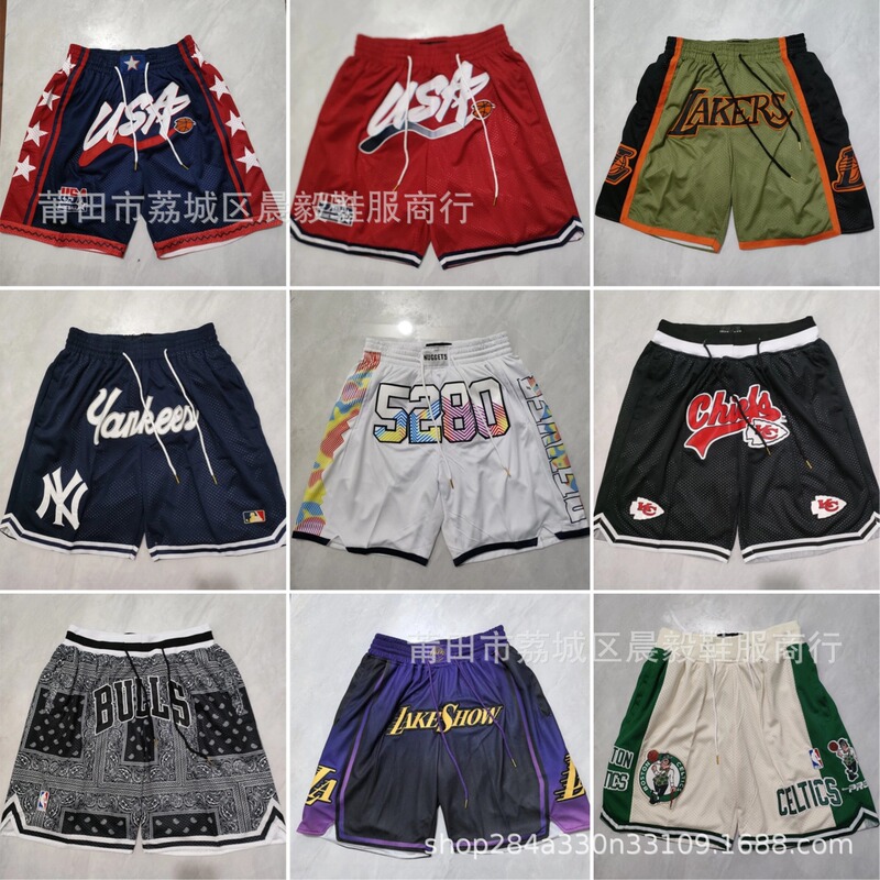 justdon American Pocket Pants Lakers Celtics Bulls Nuggets Football USA Embroidered Basketball Pants