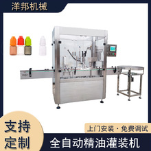 HȫԄӹbwһwC СƿҺwbwC