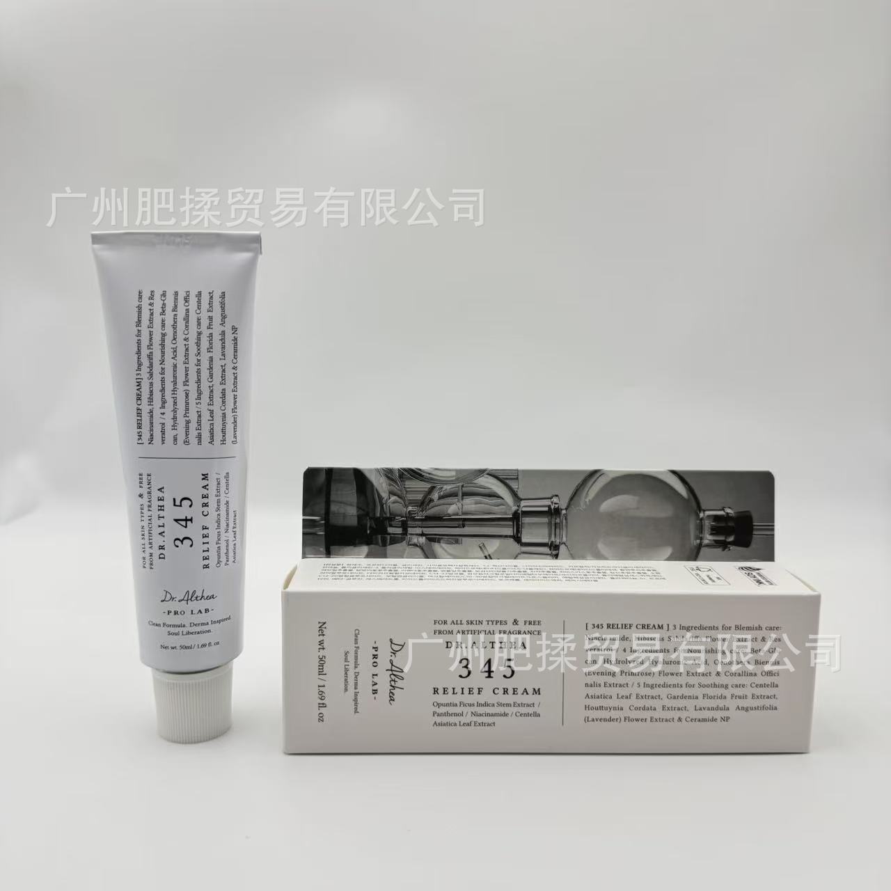 Biodance