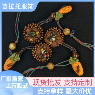 �����OӋë�����h���·�����h�������ֹ�DIY�Ʒ�������o��