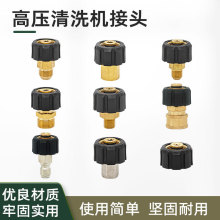 �߉�ϴ܇�C���M22ĸ�^���^1/4��ϴ�C���ٽ��^ϴ܇ˮ���D�Q���^