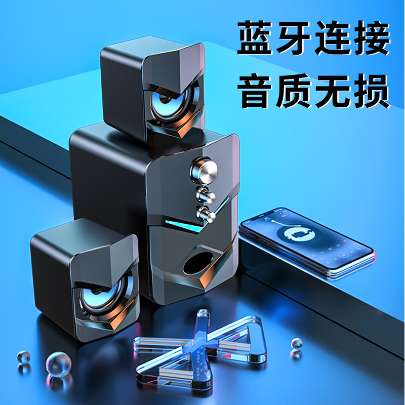 パソコンデスクトップ家庭用ノートパソコン通用スピーカー有線デスクトップ重いサブウーファスピーカーアクティブマルチメディアusb|undefined