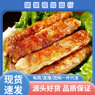 ����ʯ�a����������خa�i���ֹ��}�������Ȫ�ݏB�T����Ƥ�����