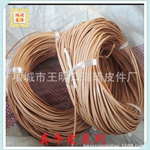 ţƤ�l����K���K�����L��̿��N�ɫ�^��ţƤ�K3mm���K�K��
