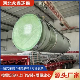 不脱硫除尘;废气处理设备;除尘设备配件