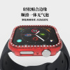 apply Apple watch4 watch Protective shell PC Tempered Apple smart cover Diamond intelligence watch case