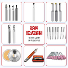 ✅金刚石尖笔砂轮修整器 单晶钻石金刚石砂轮修刀尖笔