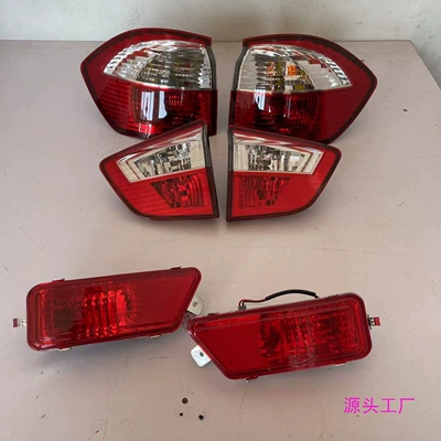 Avtomobil arxa fənərləri left and right rear bumper lamp