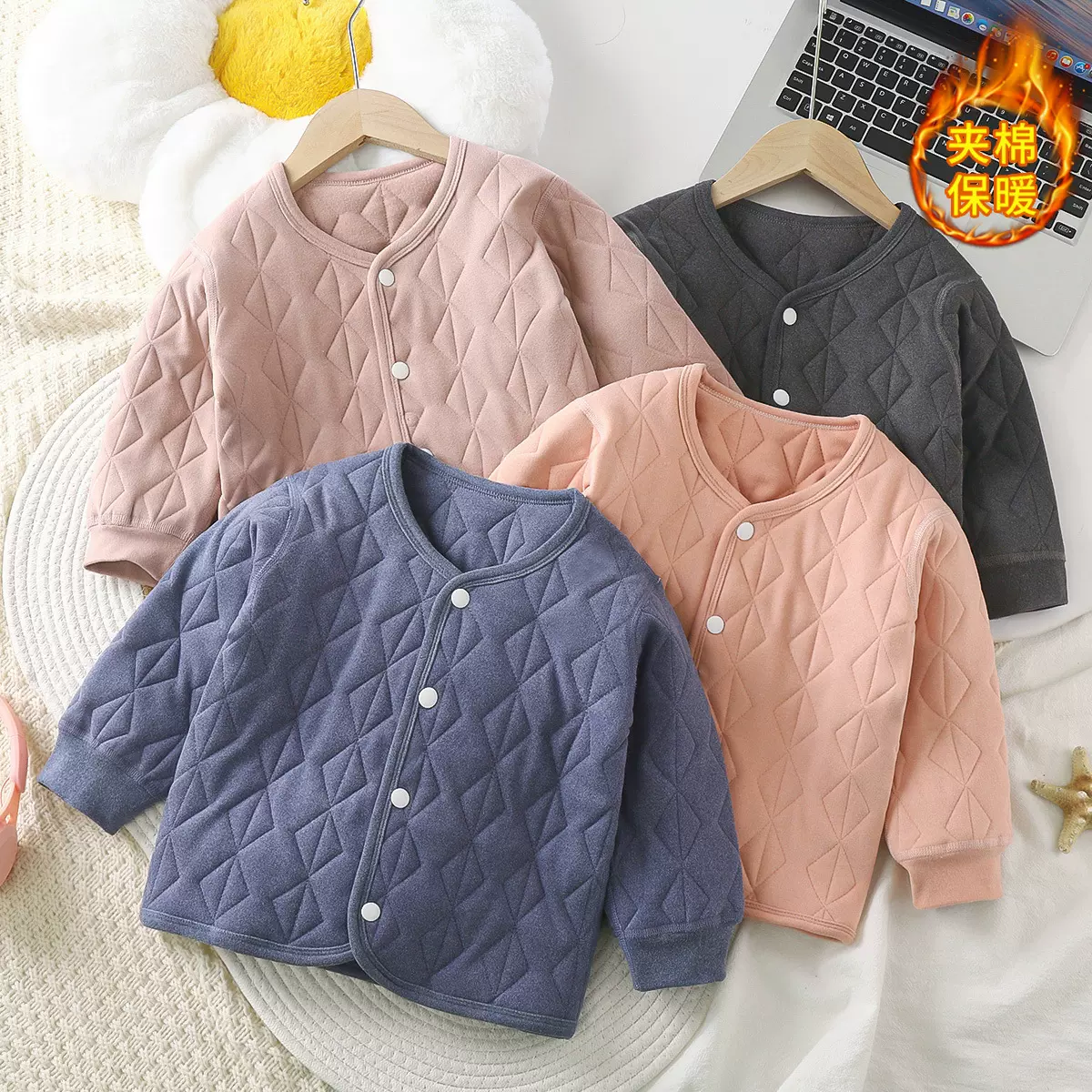 儿童棉服内穿外穿男女童棉袄外套蚕丝羊毛棉衣加厚内胆校服神器