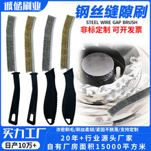 �๦��䓽z�p϶ˢ���ٱ����坍ˢȥ�۴�ĥ������P��~�zˢ䓽zˢ