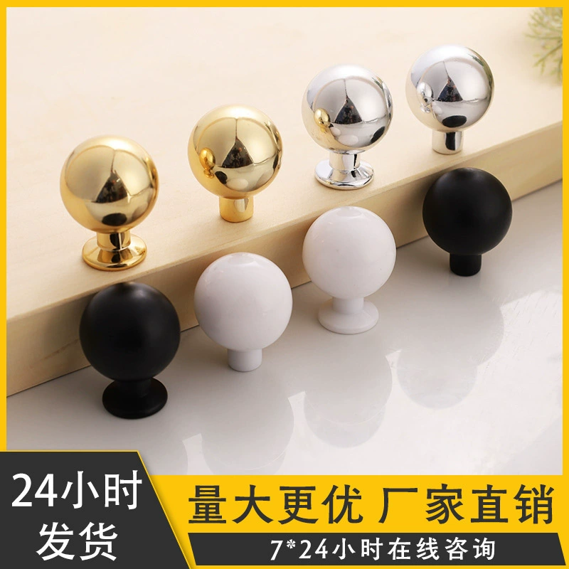 Новый китайский стиль легкая роскошная круглая шариковая ручка Пластиковая Золотая Серебряная кремовая ручка с одним отверстием ручка для ящика шкафа маленькая ручка