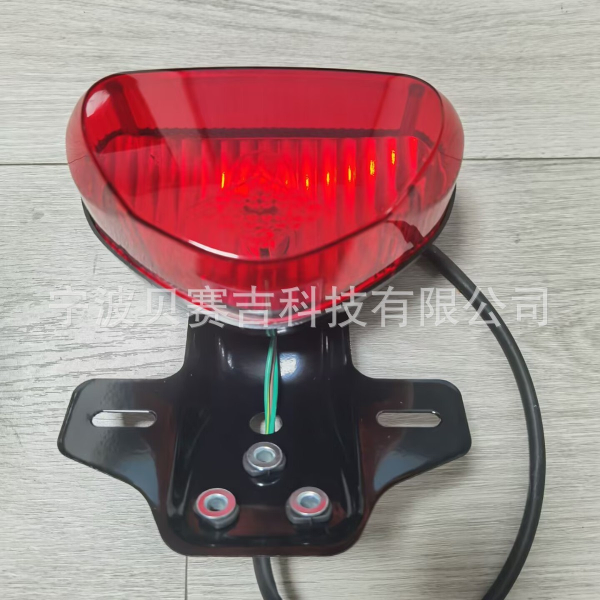 2025-05-16 20:48:57.jpg