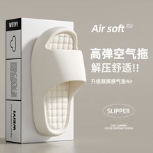 ��ʺ����ЬŮ�ļ�2025�¿�����҃ȼҾӲ����_EVA��כ������⴩