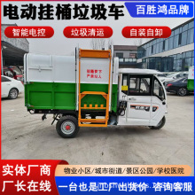 ���l����ÿɶ���늄�����܇��݆��ж���\܇ˮ��С�͒�Ͱ����܇