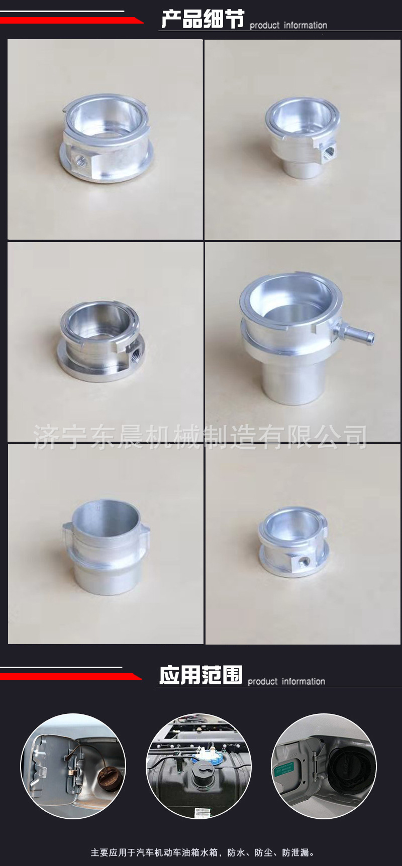 微信图片_20210406092352