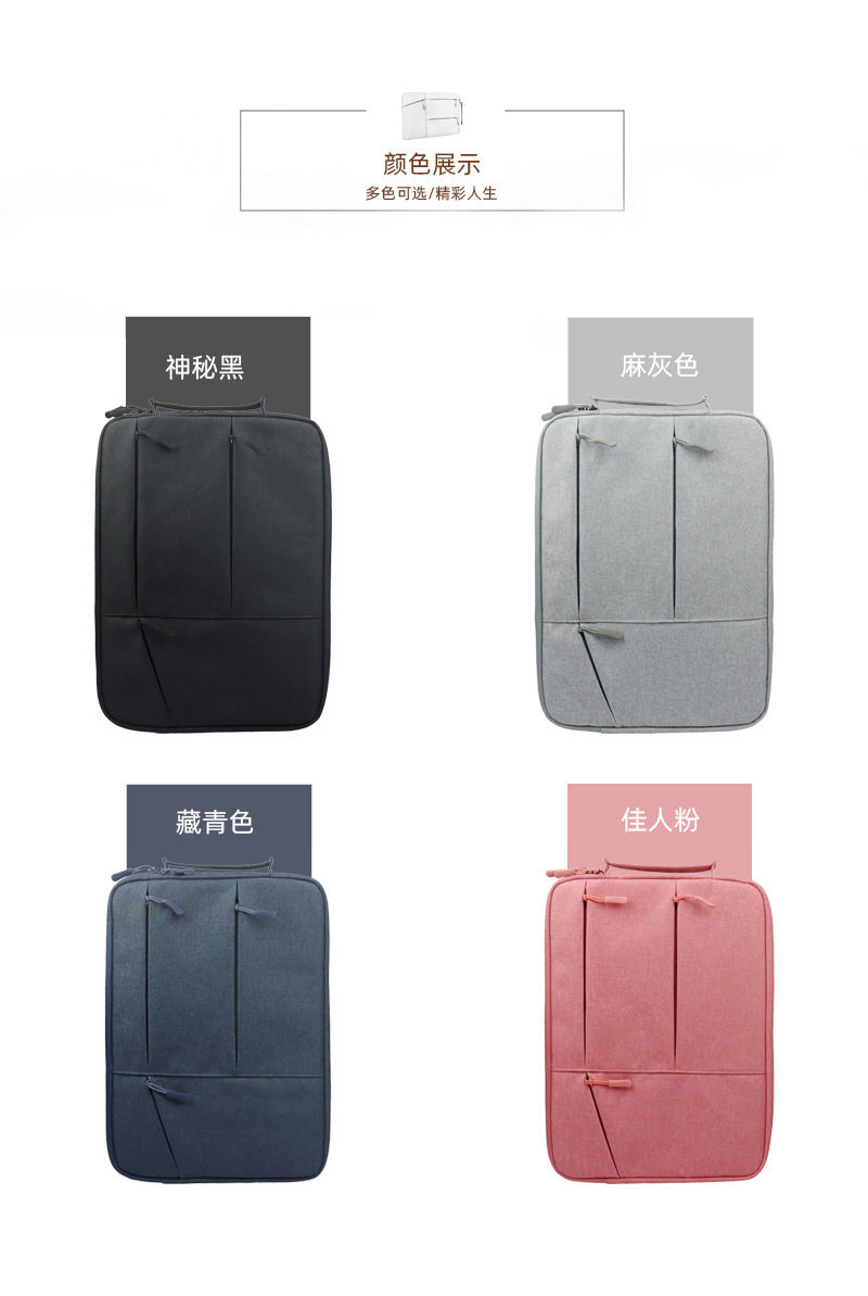 多功能电脑包_03.jpg