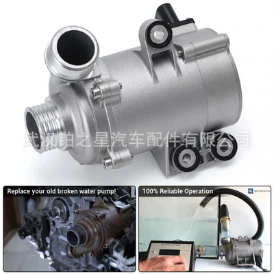 Series 4 Series X1X3X4Z4 N20 – Water pump