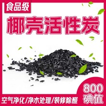 ɢblUˮ̎·b޳ȩζ800ʳƷҬ̿