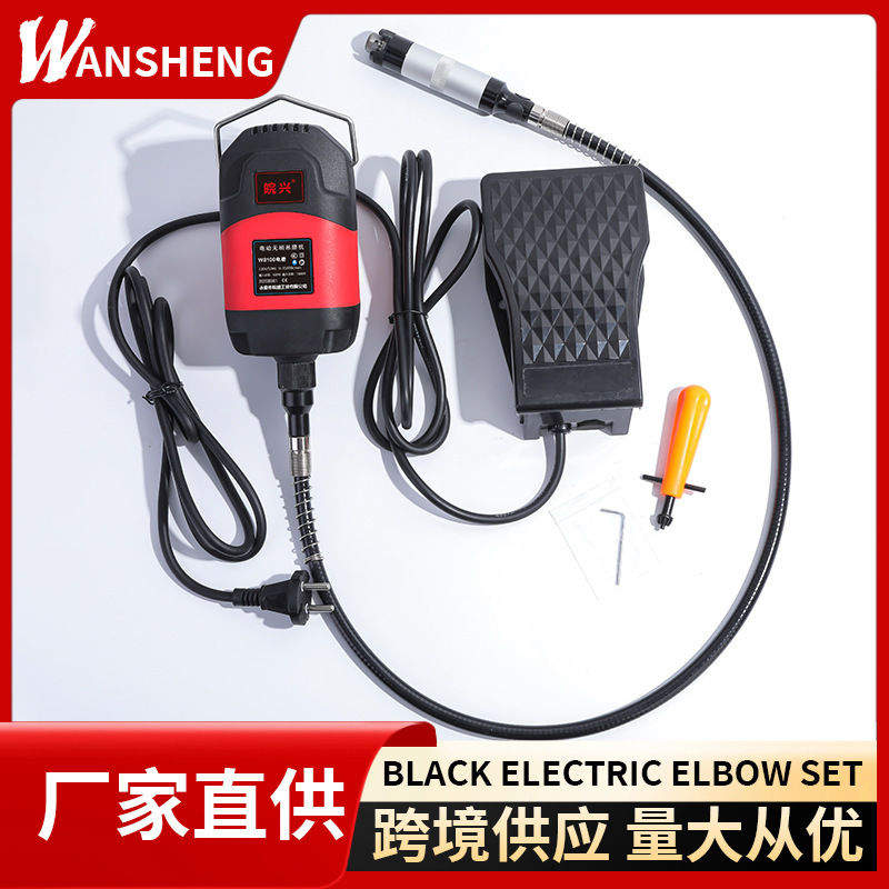 跨境吊磨机 小型手持抛光机电磨木雕翡翠根雕核机雕玉石雕刻打磨|undefined