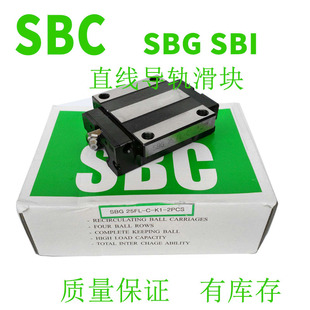 �����N��SBCֱ����܉���KSBG45FLL SBI45FLL ���w���N��������]