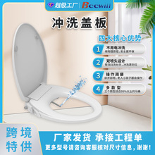 ����늛_ϴ�RͰ�w����������ˮ�������Dϴƨ����ϴ�����������o�