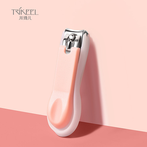 Chuanqi'er anti-splash nail scissors nail clippers toenail trimming large nail scissors cute girl