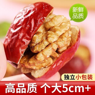 �½��t���A�����ʴ��l���l500g�������b�����t���A�������e��ʳ