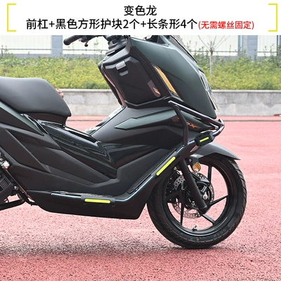 Bumpers, Rear Tail Rack, Windshield – Motorcycle bumper - chameleon-front-bumper-black-armor-free-pedals