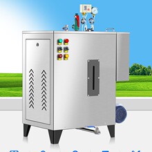 늼ӟ������l����18KWȫ�Ԅӷ��bϴ���٠C�坍��ȼ��偠t