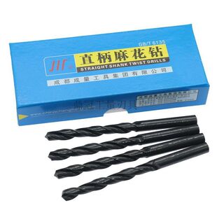 ��Ʒ����ֱ���黨��^ �����HSSֱ� 1 2 3 4 5-6.4mm